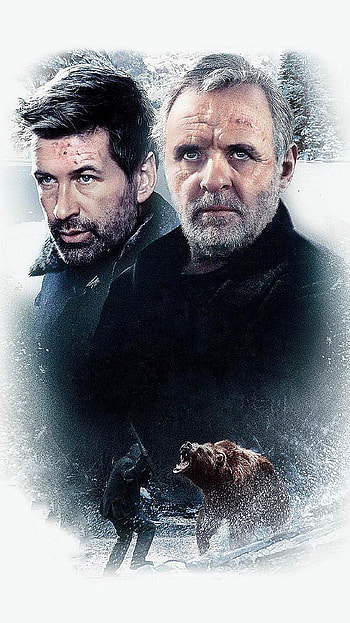 The Edge (2022) movie HD phone wallpaper
