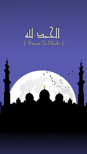 Alhamdulillah by Bijoy, atmosphere, midnight HD phone wallpaper