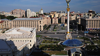 Kyiv, Top , City of Kiev, Modern capital HD wallpaper