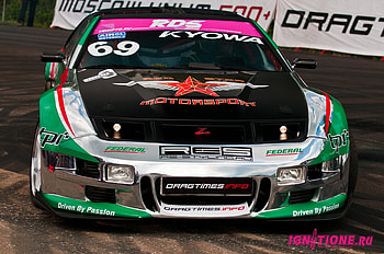 Nissan 300zx, tuning, power, cars, nissan, cool, drift, speed, race HD wallpaper