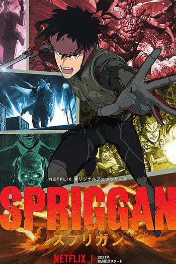 Spriggan (2022 TV Series), Anime series teaser, Netflix, Powerful relics HD phone wallpaper