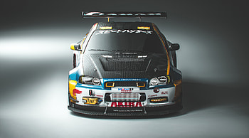 Nissan Gtr William Racing , nissan-gtr, nissan, 2023-cars, cars, behance HD wallpaper