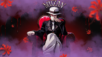 Muzan Kibutsuji (Demon Slayer), Muzan Kibutsuji, Demon Slayer: Kimetsu no Yaiba, Anime HD wallpaper