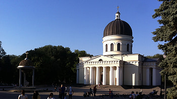 Moldova, Worth visiting, Lesser-known destination, The Baltican HD wallpaper