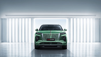 E-HS9, Hongqi HD wallpaper