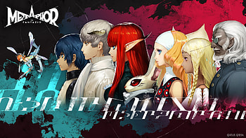 Metaphor: ReFantazio, video game, Metaphor: ReFantazio, All Characters HD wallpaper