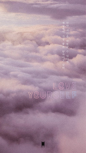 Love yourself, bts, ot7 HD phone wallpaper