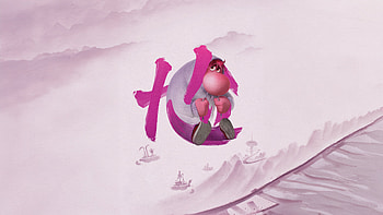 Embarrassmen In Inside Out 2 Movie Chinese Poster, inside-out-2, pixar, disney, movies, 2024-movies, animated-movies HD wallpaper
