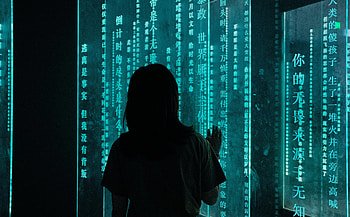 Hieroglyph, Miscellanea, Miscellaneous, Neon, Backlight, Illumination, Girl, Inscription HD wallpaper
