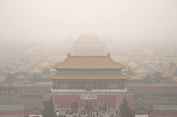 SUV on grounds, Beijing's Forbidden City, Outrage news HD wallpaper