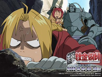 Full Metal Alchemist, alphonse, anime, edward HD wallpaper