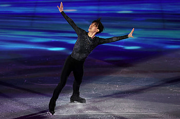 Vincent Zhou, Figure Skating HD wallpaper