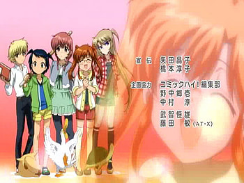 friends, , anime, other, cute HD wallpaper