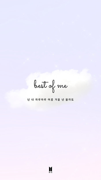 Best of me, bts, bestofme HD phone wallpaper