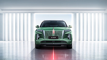 Hongqi Auto, Hongqi Auto Official, Modelsehs9 HD wallpaper