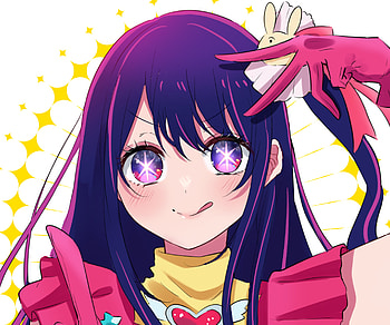 Hoshino Ai, Ai Hoshino, Anime, Oshi no Ko HD wallpaper