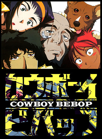 Cowboy Bebop Backgrounds HD phone wallpaper