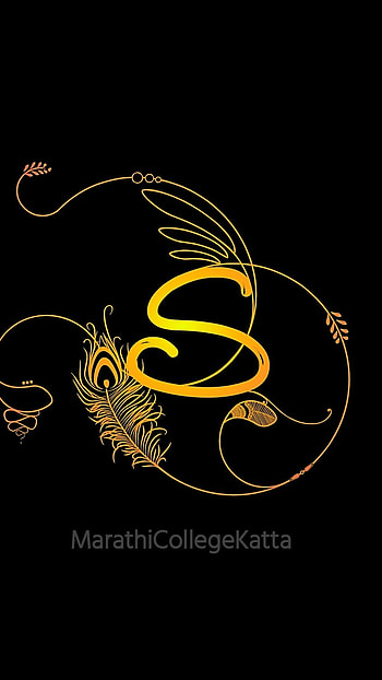 S Name, S Letter HD phone wallpaper