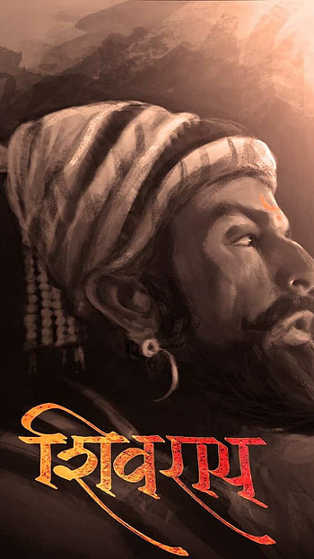 Shivaji Maharaj Live, Shivrai HD phone wallpaper