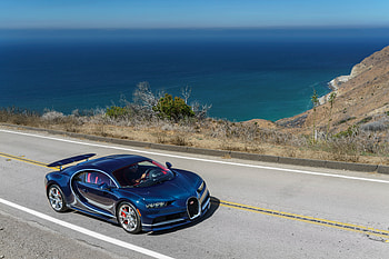 Bugatti, Cars, Side View, Chiron HD wallpaper