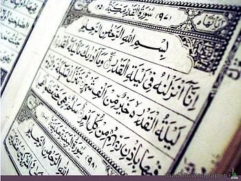 suraht al qadr, Islam, muslim, abstract, 3D and CG HD wallpaper