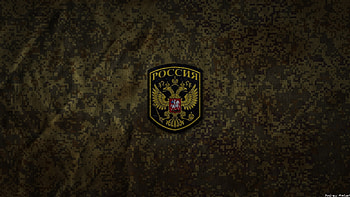 Russian Army, Military, Army, Russia / and . HD wallpaper