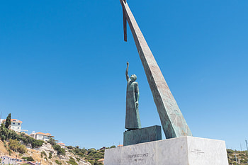 Pythagoras statue, Attraction reviews, Tickets, Address HD wallpaper