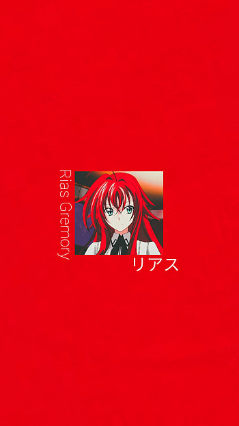 Rias gremory, Red, anime HD phone wallpaper