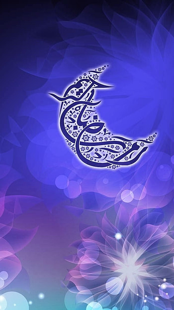 Ramzan, Ramzan Festival HD phone wallpaper