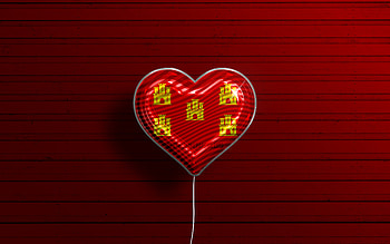 I Love Poitou, , realistic balloons, red wooden background, Day of Poitou, french provinces, flag of Poitou, France, balloon with flag, Provinces of France, Poitou flag, Poitou HD wallpaper