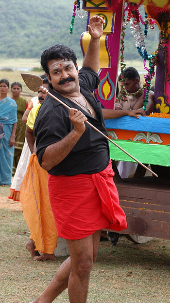 Mohanlal, naran, malayalam movie HD phone wallpaper