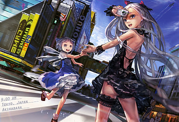 Tokyo, gh, h, g, fg, gf HD wallpaper