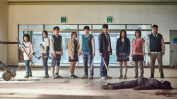 Park Solomon Park Ji-hoo Cho Yi-hyun Chan-Young Yoon All of Us Are Dead HD wallpaper
