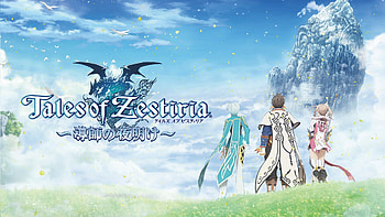 Tales Of, Tales Of Zestiria, Video Game HD wallpaper