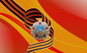 Holidays, Sssr, Wall, Star, 9Th May, May 9, St. George Ribbon, St. George's Ribbon, Victory HD wallpaper