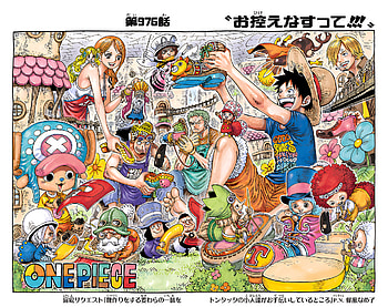 One Piece Cover Page 976, Monkey D. Luffy, Roronoa Zoro, Usopp (One Piece), Nami (One Piece), Tony Tony Chopper, Anime, One Piece HD wallpaper