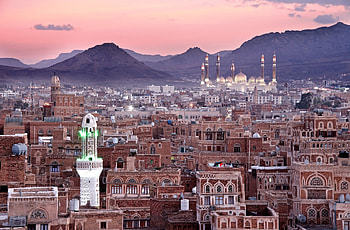 Yemen, , Captivating views, High-quality HD wallpaper