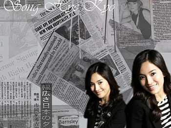 korean actress- song hye kyo, song hye kyo, actress HD wallpaper