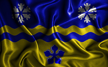 Prince George flag, , silk wavy flags, canadian cities, Day of Prince George, Flag of Prince George, fabric flags, 3D art, Prince George, cities of Canada, Prince George 3D flag HD wallpaper