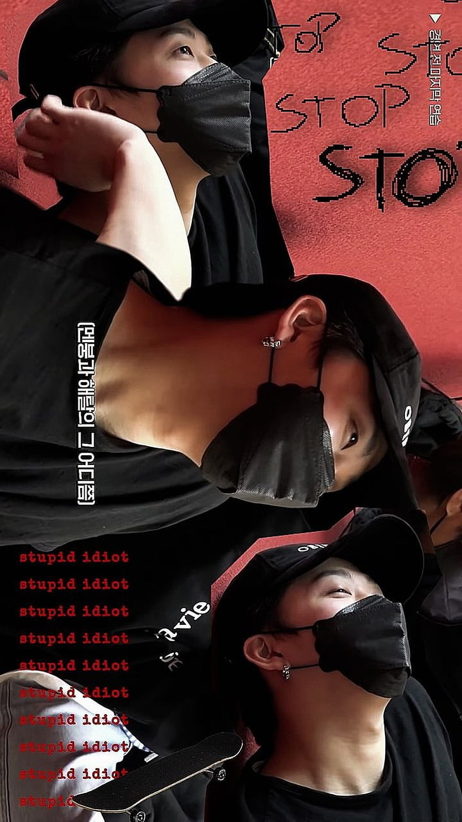 changbin, skz, stray kids HD phone wallpaper