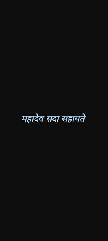Mahadev, magenta, midnight, spiritual HD phone wallpaper