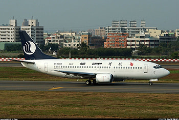china air line, aircraft, commercial HD wallpaper
