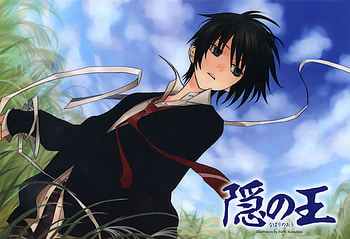 miharu, nabari, anime, boy HD wallpaper