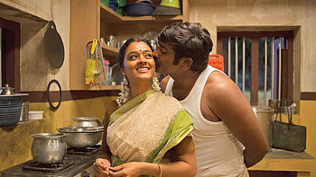 Gayathrie And Vijay Sethupathi Maamanithan HD wallpaper