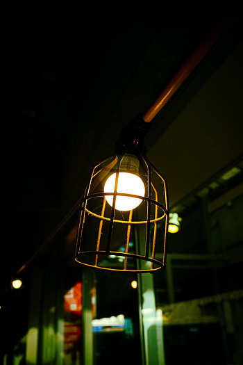 Dark, Miscellanea, Miscellaneous, Lantern, Lamp HD phone wallpaper