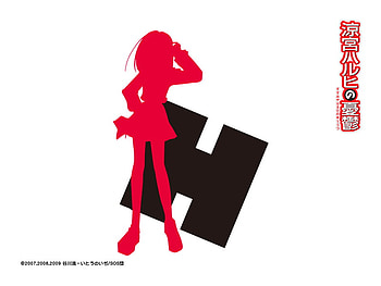 Suzumiya Haruhi, suzumiya-haruhi, dta-collection, haruhiism, kyoani, suzumiya-haruhi-no-yuuutsu, kyoto-animation, sillhouette HD wallpaper