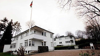 Embassy of South Sudan, Diplomatic relations, International cooperation, Bilateral ties HD wallpaper