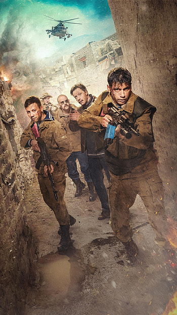 Leaving Afghanistan (2022) movie HD phone wallpaper