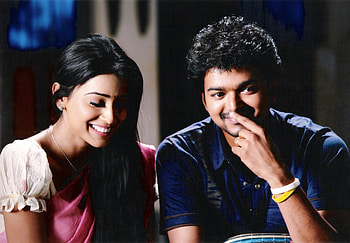 Azhagiya tamizh magan, entertainment, vijay HD wallpaper