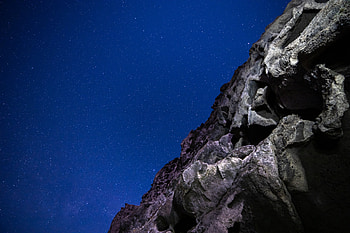 Nature, Stones, Stars, Night, Rocks, Starry Sky HD wallpaper